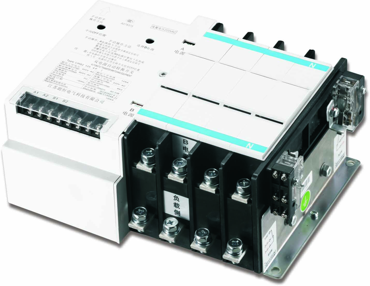 LHQ2/3雙電源轉(zhuǎn)換開關(guān)